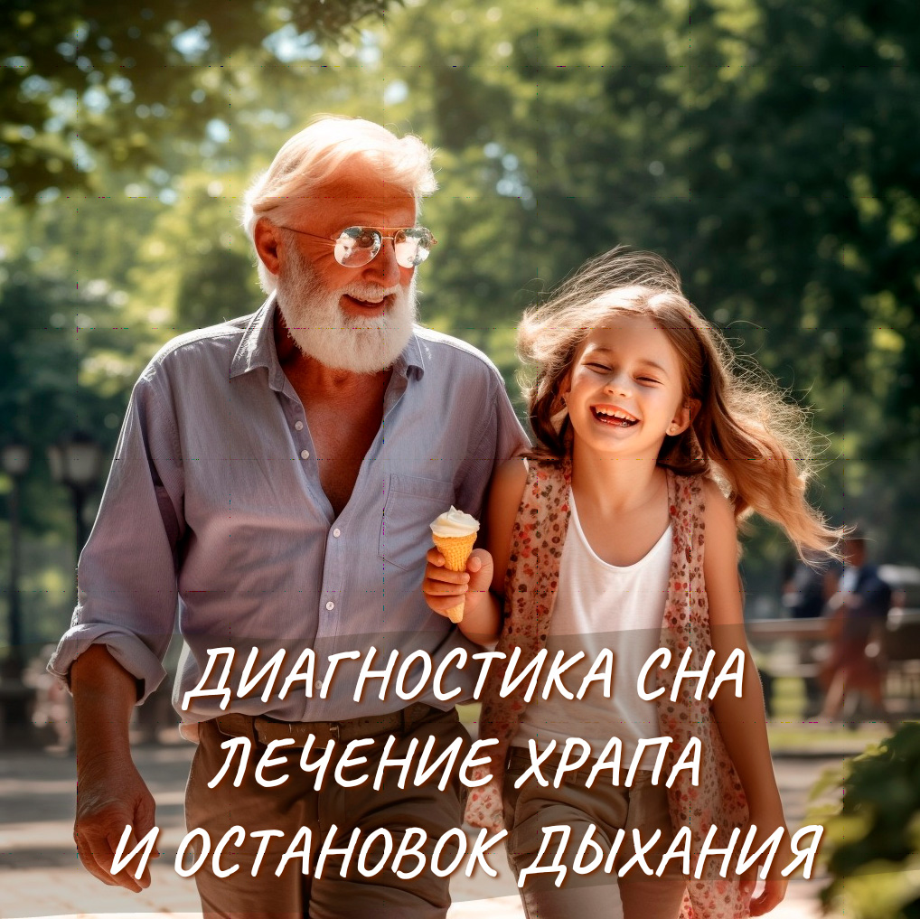 Как бы Вам хотелось встретить зрелый возраст?